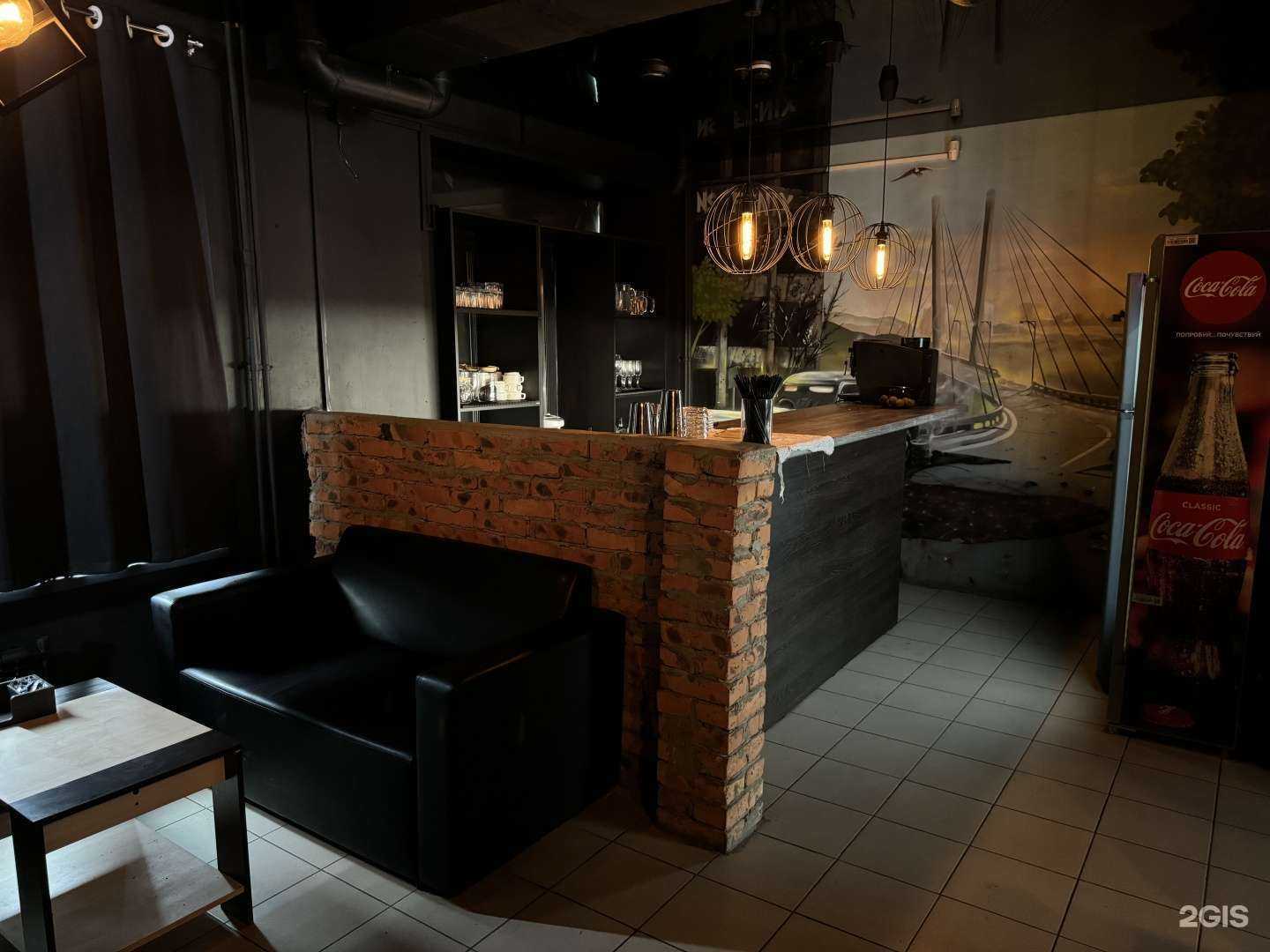 Отзывы на компанию Fenix в Артёме c фото