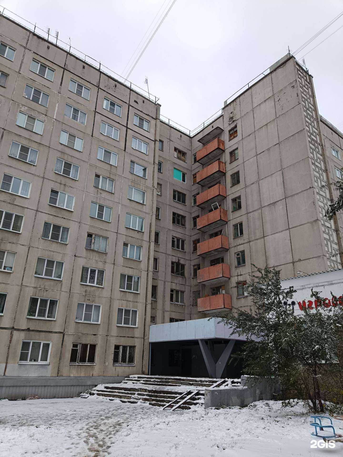 Отзывы на компанию Семейный клуб друзей Микки Мауса в Челябинске c фото - фотография 2 из 2