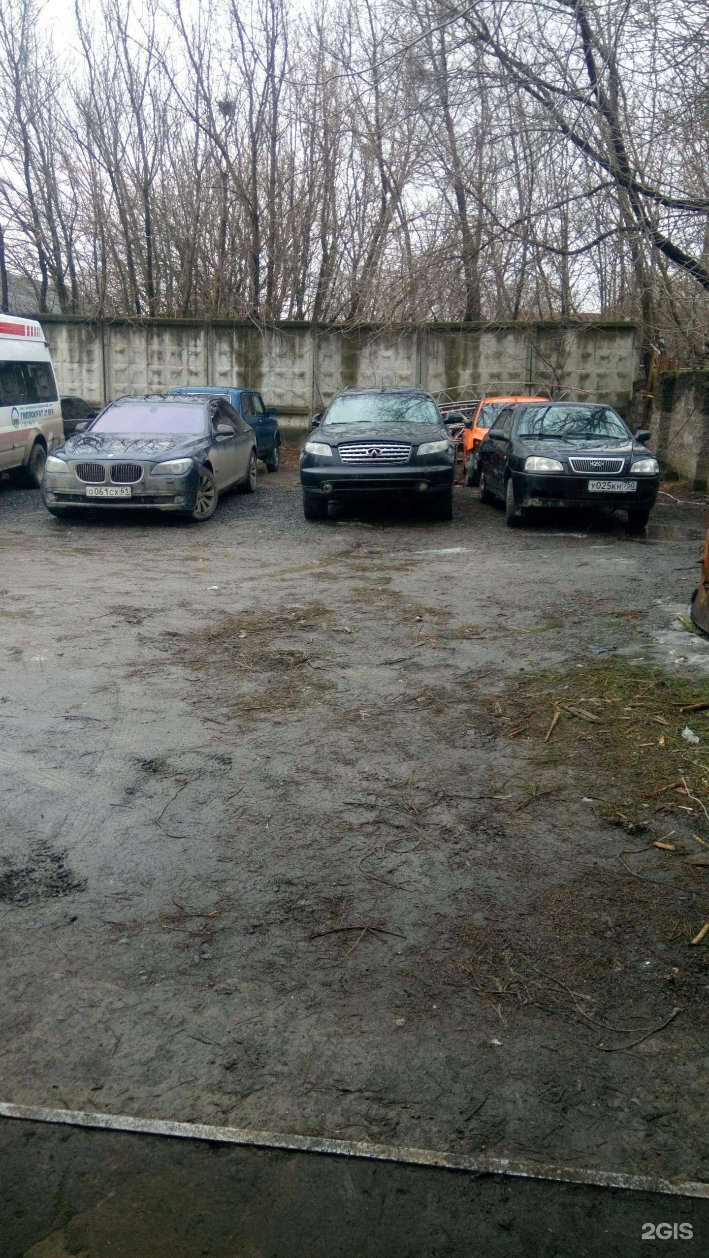 Отзывы на компанию Проф автомат в Ростове-на-Дону c фото