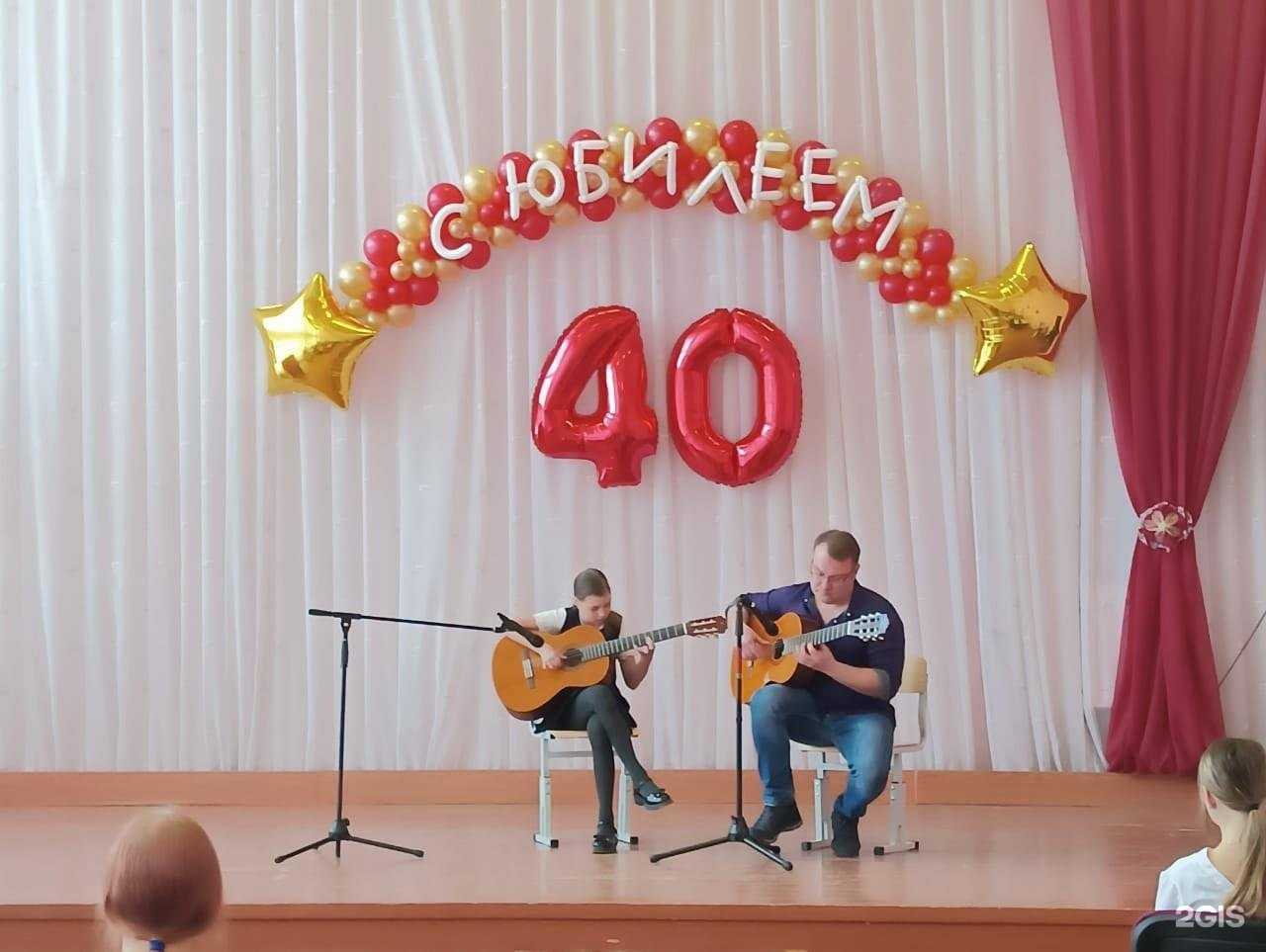 Отзывы на компанию Средняя общеобразовательная школа №25 с углубленным изучением отдельных предметов в Каменске-Уральском c фото