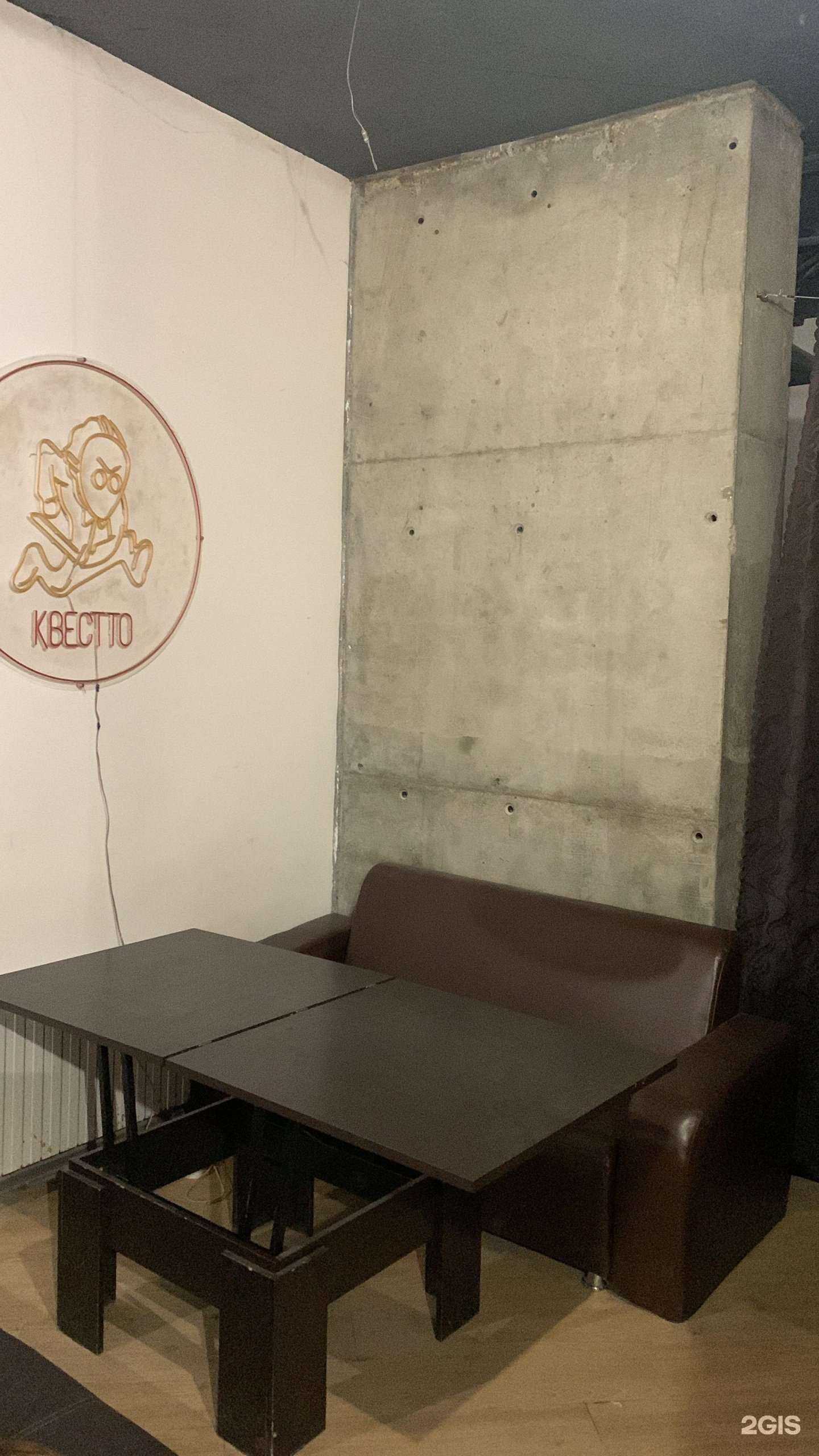 Отзывы на компанию Хочу Праздник в Казани c фото - фотография 2 из 2