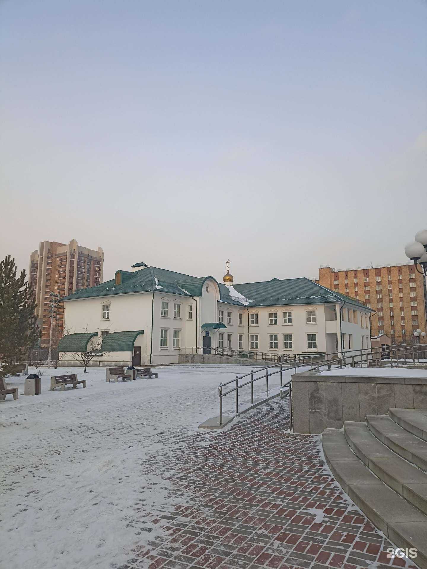 Отзывы на компанию Красноярская православная гимназия им. святого преподобного Сергия Радонежского в Красноярске c фото - фотография 2 из 2