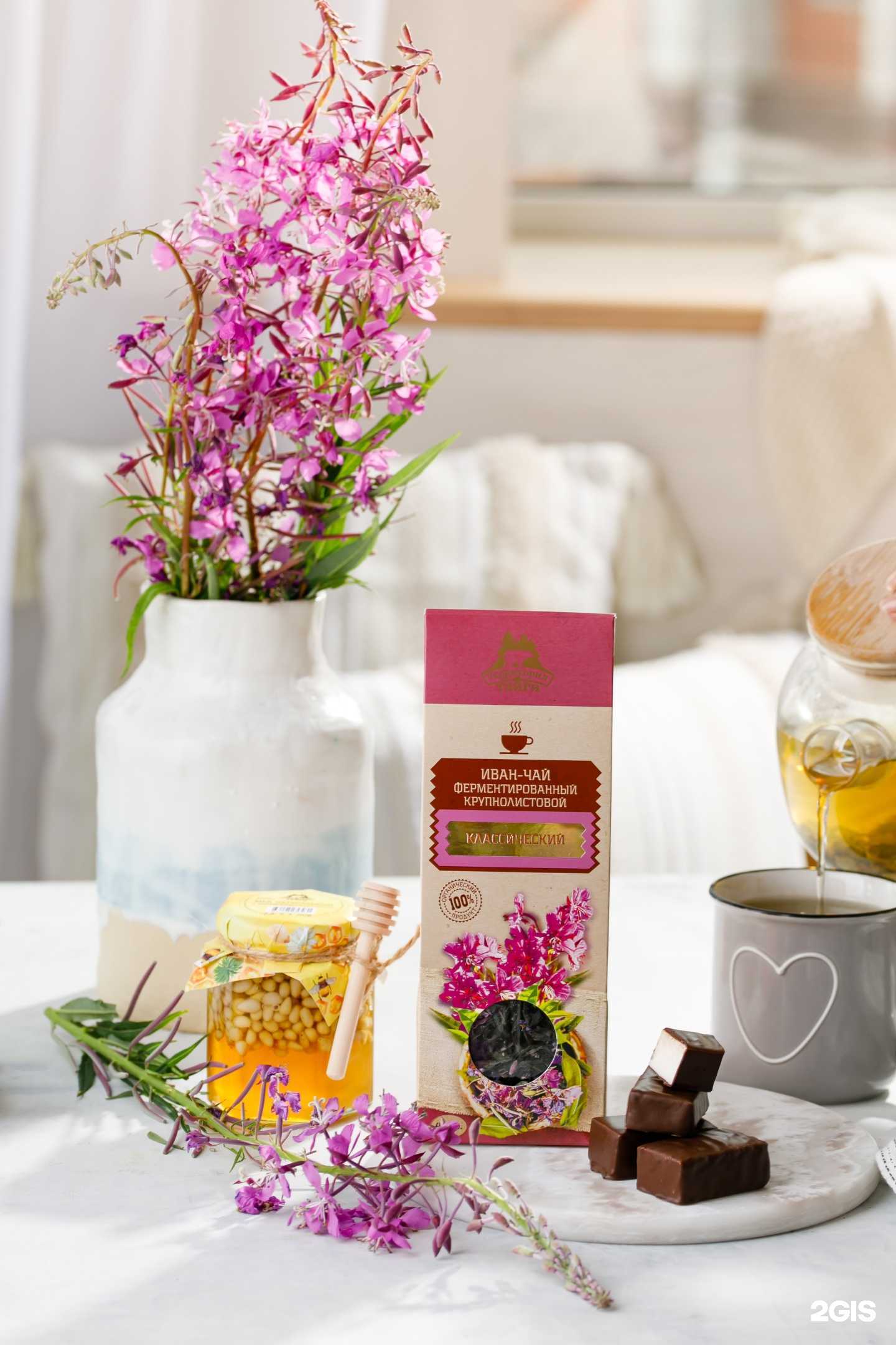 Отзывы на компанию Территория тайги в Новосибирске c фото