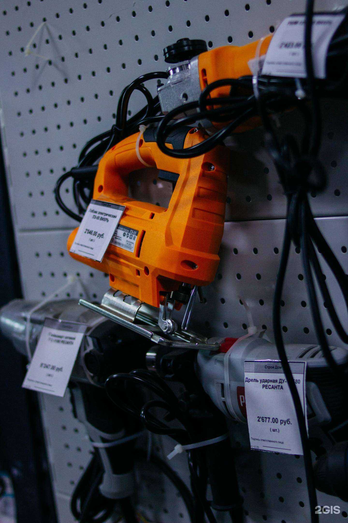 Отзывы на компанию Стройдом в Боре c фото