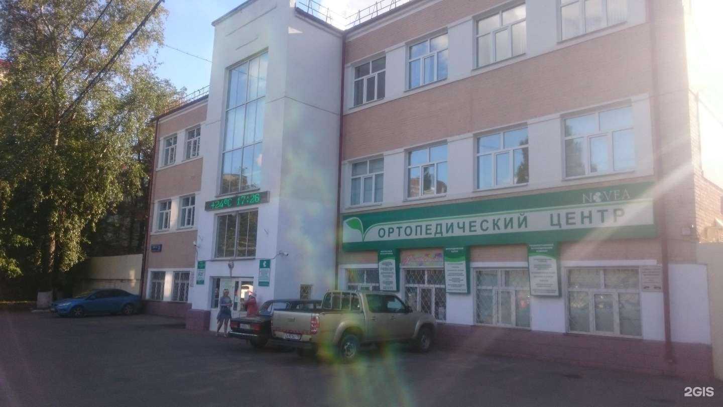 Отзывы на компанию Novea в Реутове c фото - фотография 2 из 2