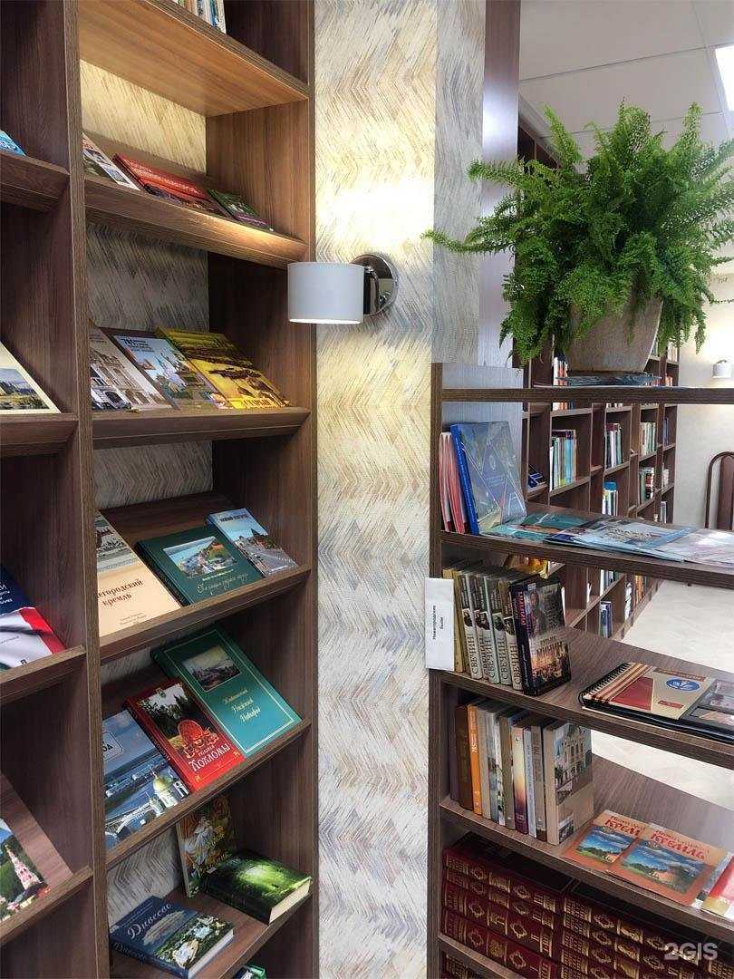 Отзывы на компанию Приволжский институт повышения квалификации Федеральной налоговой службы г. Н. Новгород в Нижнем Новгороде c фото