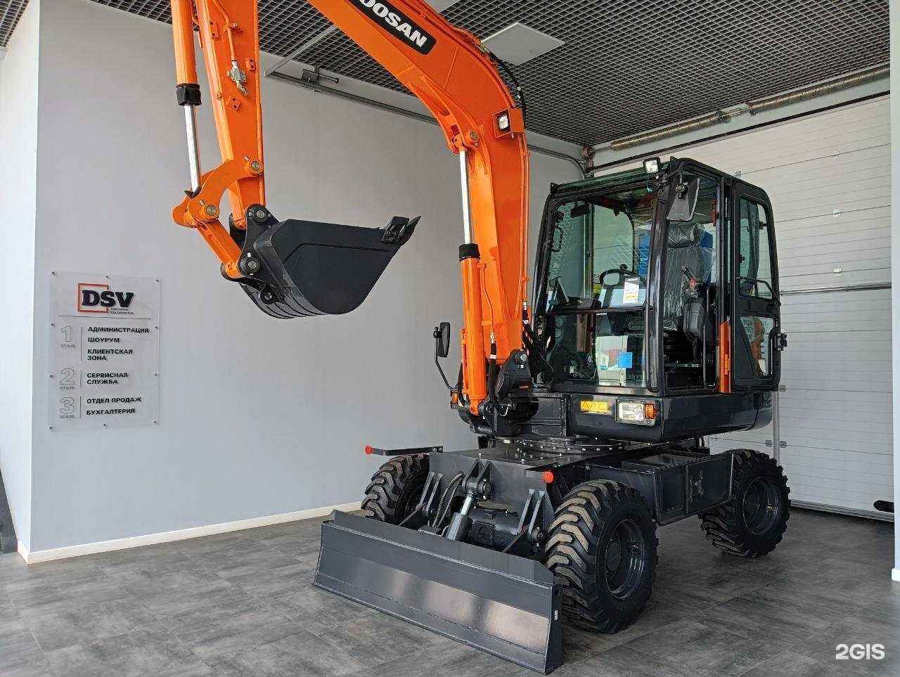 Отзывы на компанию Дорсервис Владивосток в Артёме c фото