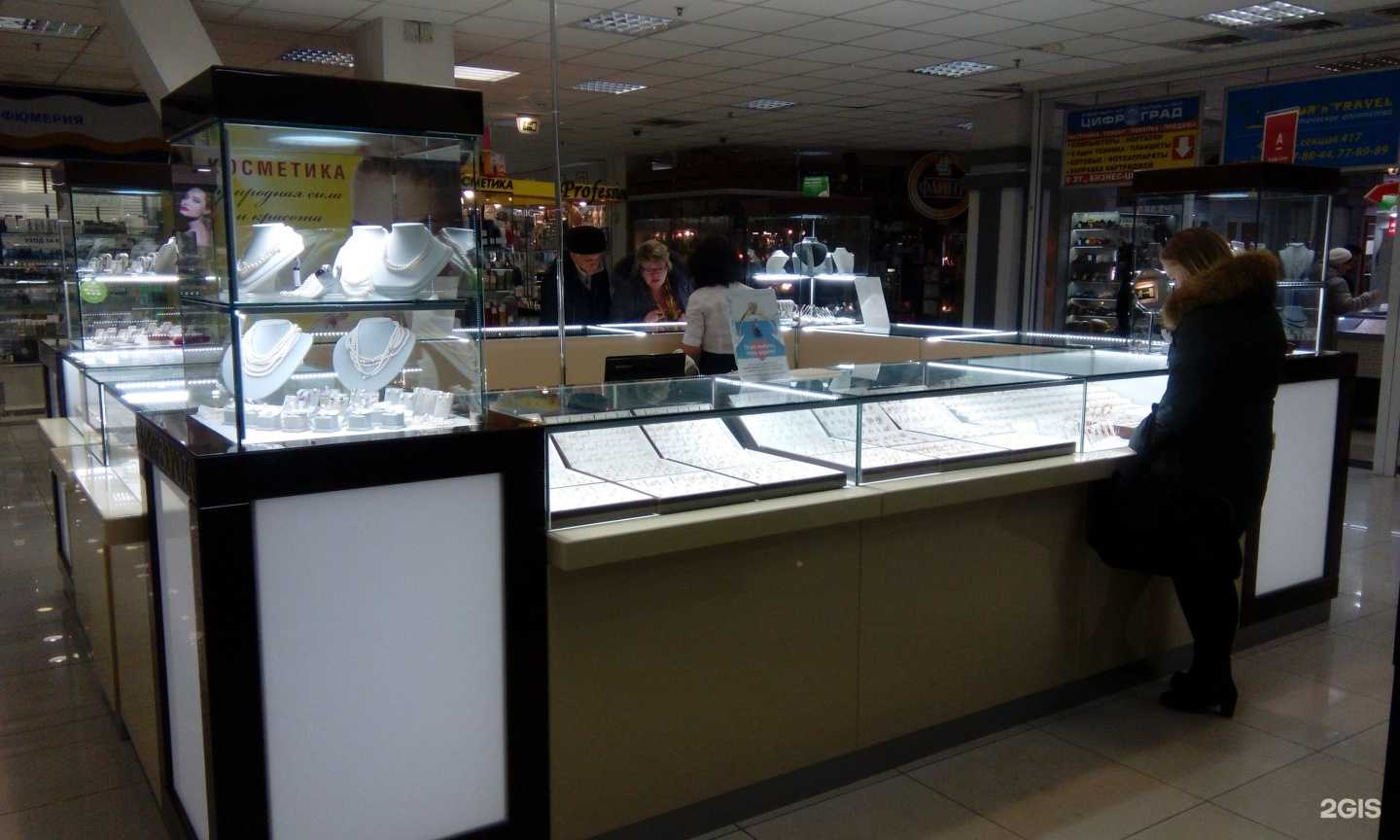 Отзывы на компанию Мир золота в г. Тольятти c фото