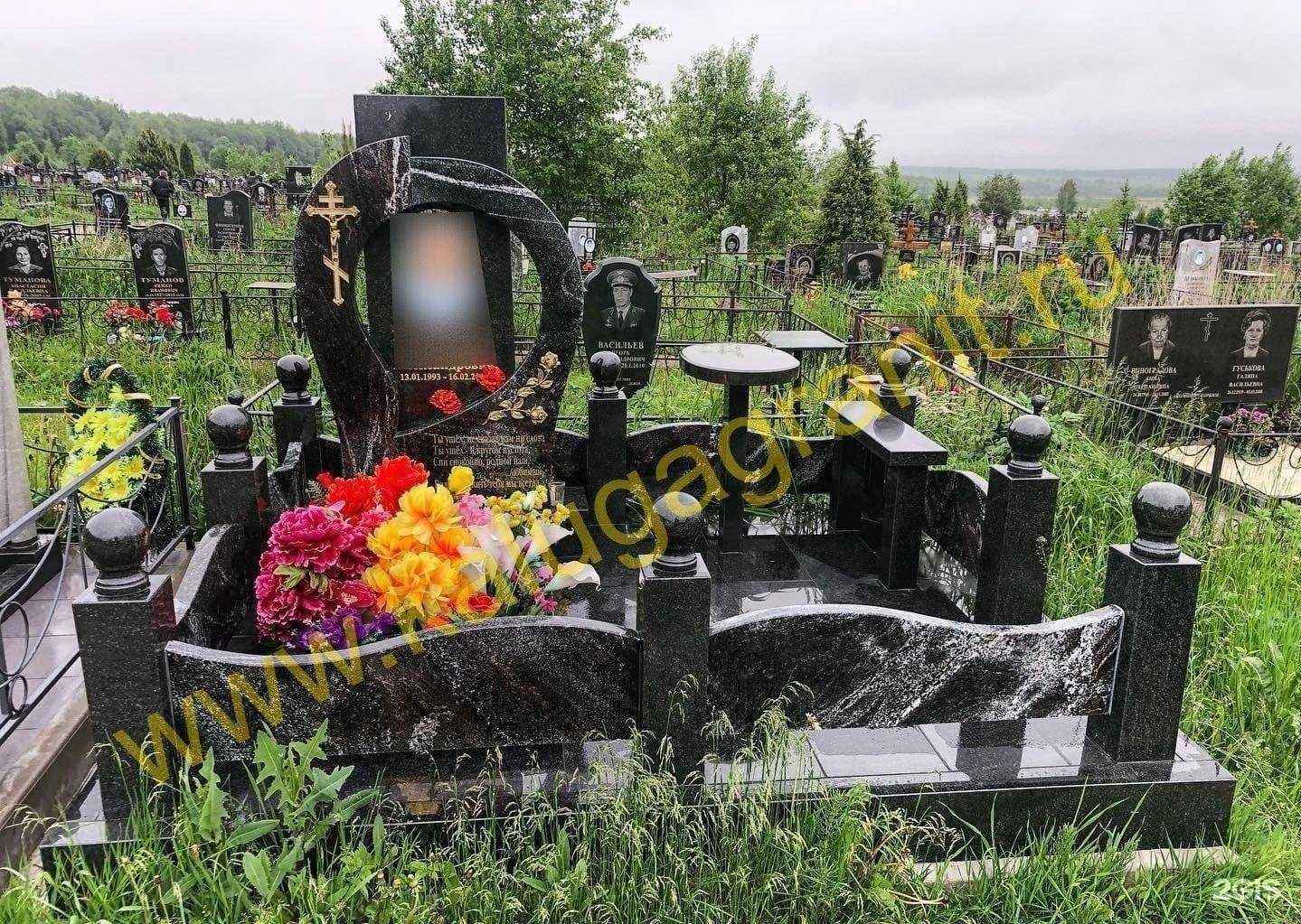 Отзывы на компанию Память в г. Калуга c фото