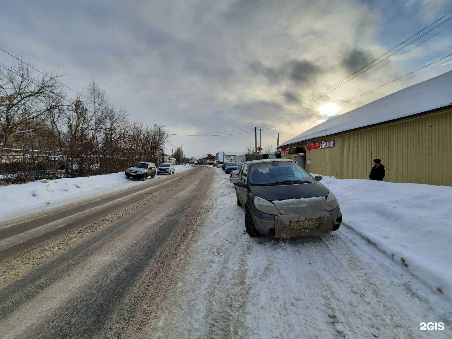 Отзывы на компанию Smoke Royal в г. Кунгур c фото