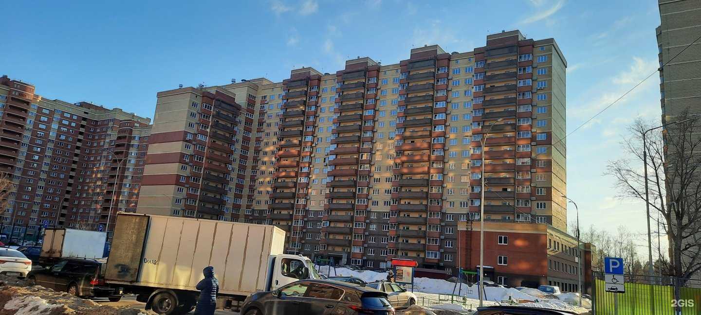 Отзывы на компанию Живая вода в Химках c фото - фотография 2 из 2