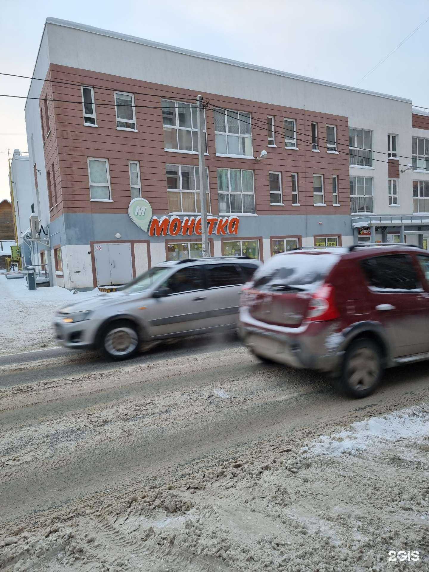 Отзывы на компанию А-студия в Перми c фото - фотография 2 из 2