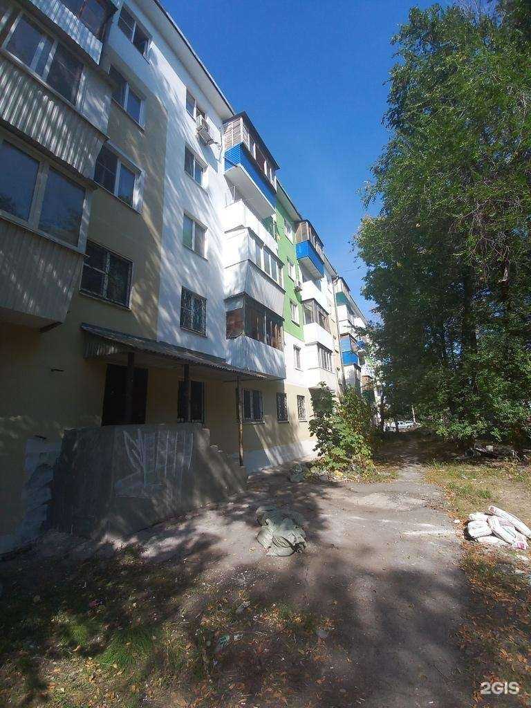 Отзывы на компанию Дружба в Новокуйбышевске c фото - фотография 2 из 2