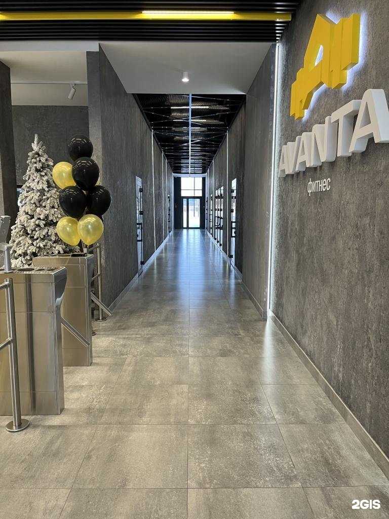 Отзывы на компанию Avantime coffee в Набережных Челнах c фото