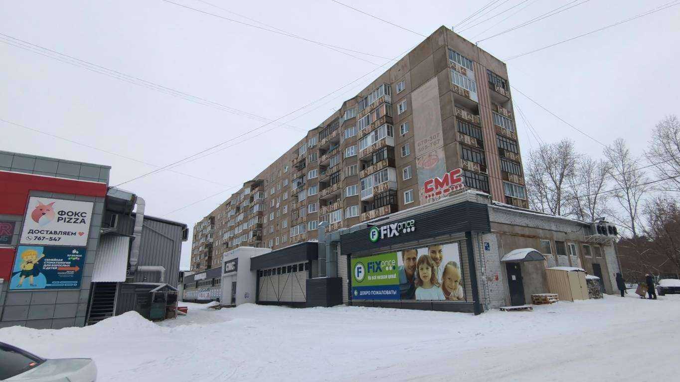 Отзывы на компанию Магазин бензо-электроинструментов, велосипедов и велозапчастей в Ангарске c фото - фотография 2 из 2