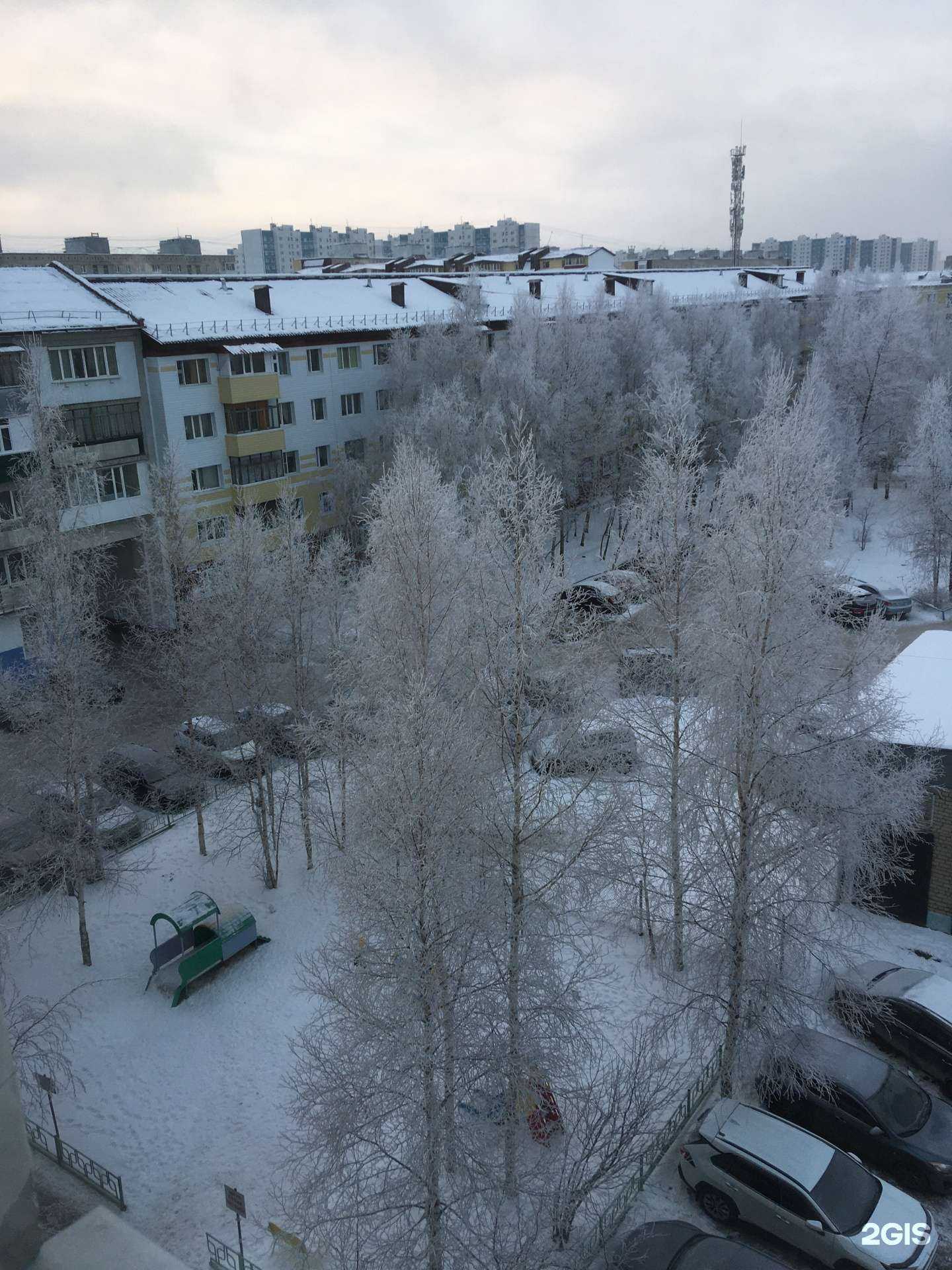 Отзывы на компанию Аварком НВ в Нижневартовске c фото - фотография 2 из 2