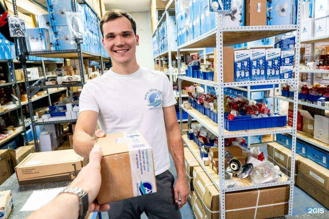 Отзывы на компанию Аквацентр ДВ в Владивостоке c фото