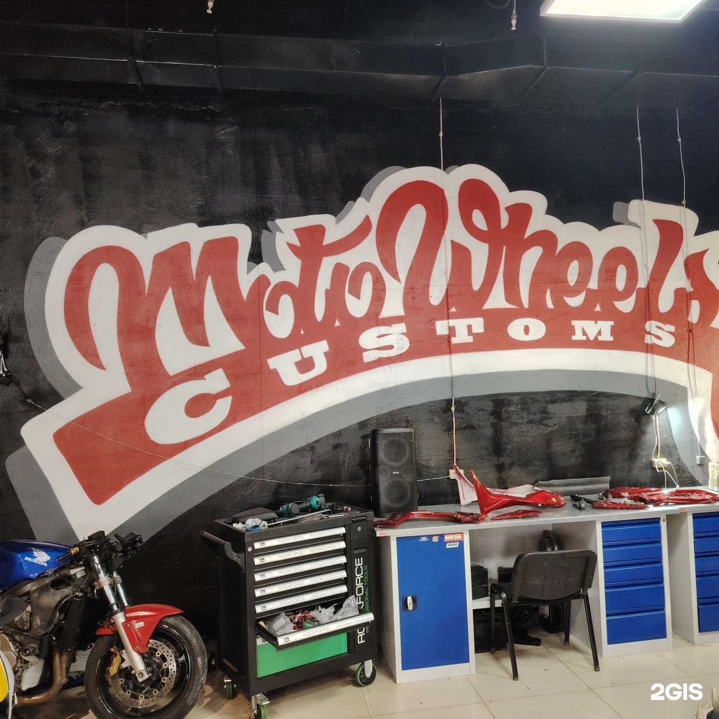 Отзывы на компанию Moto Wheels Customs в Новосибирске c фото