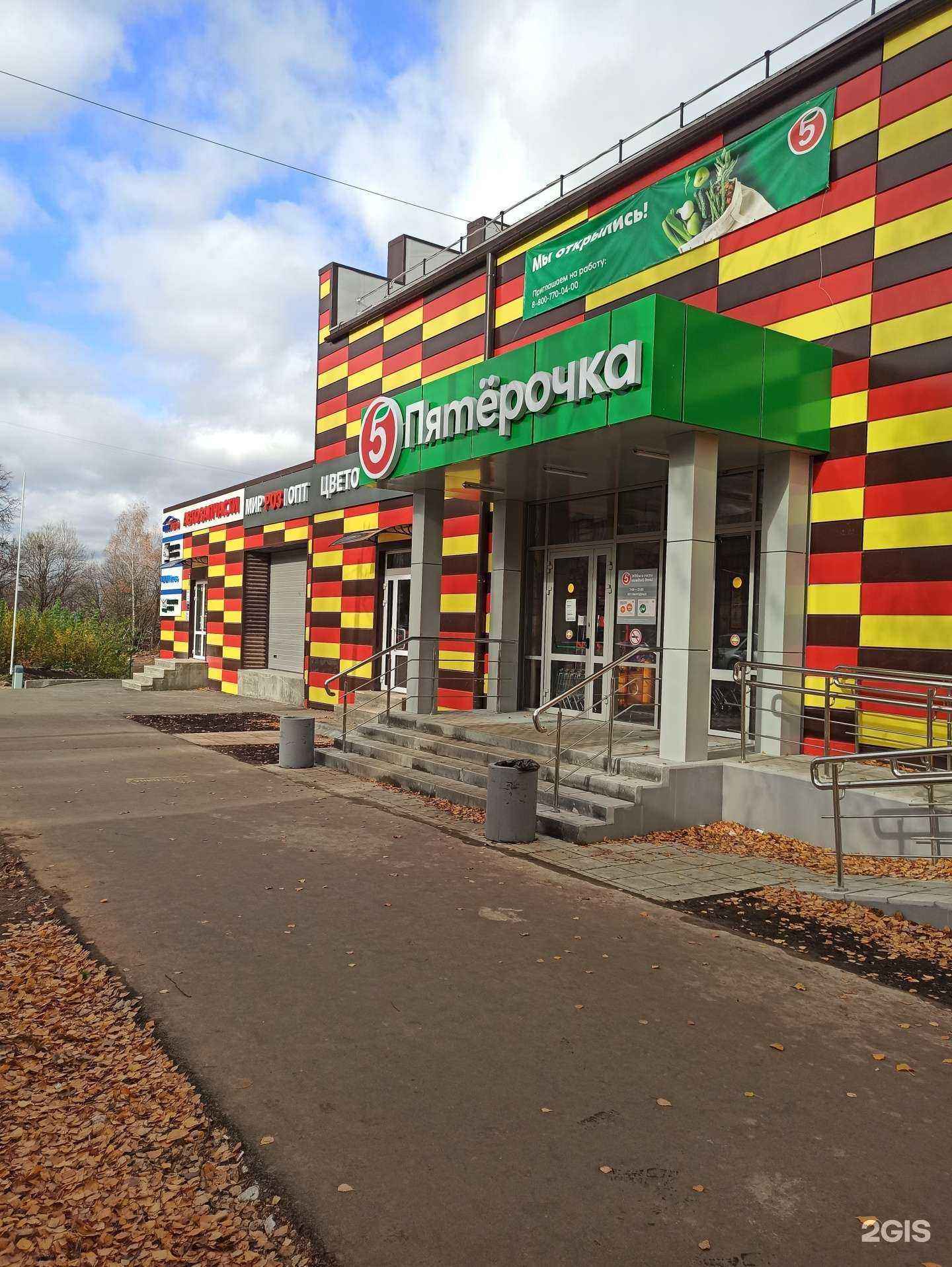 Отзывы на компанию Дилер-НН в Нижнем Новгороде c фото - фотография 2 из 2