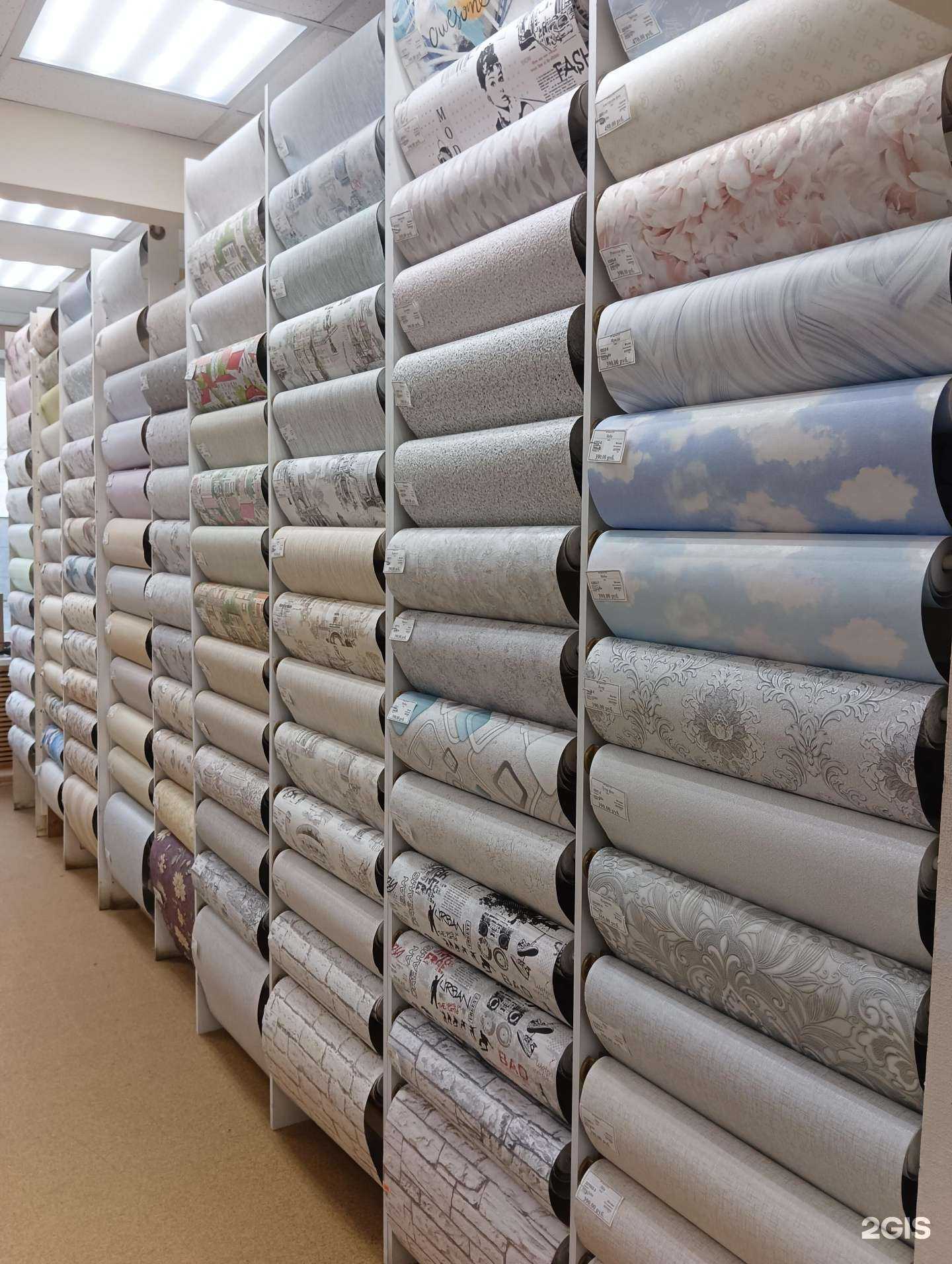 Отзывы на компанию Феникс в Перми c фото