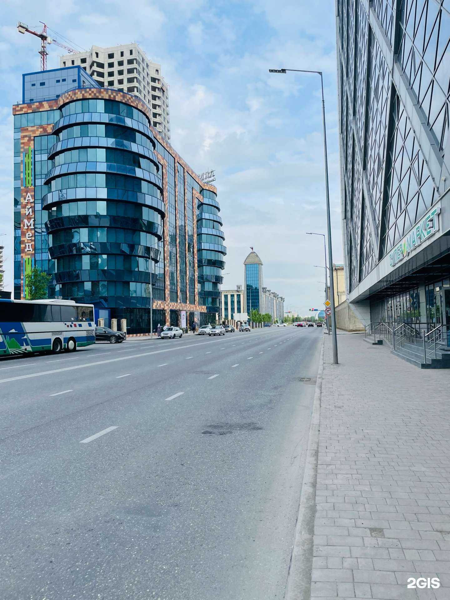 Отзывы на компанию Аймед в Грозном c фото - фотография 2 из 2