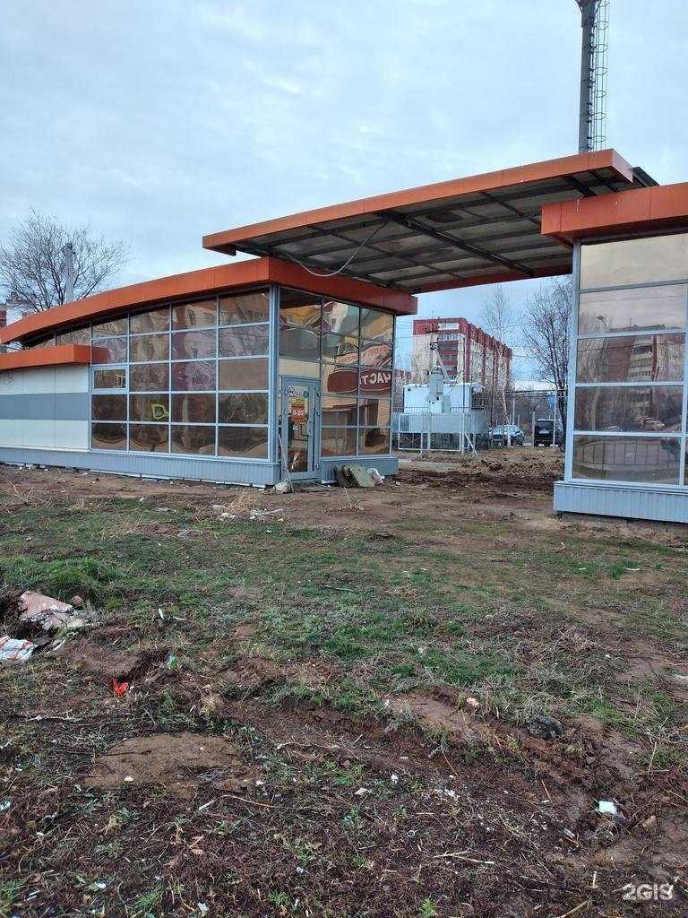 Отзывы на компанию Ala Brioche в Волжском c фото - фотография 2 из 2