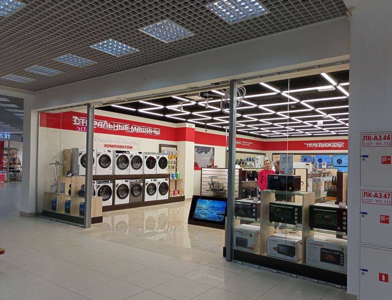 Отзывы на компанию Leran в Иванове c фото