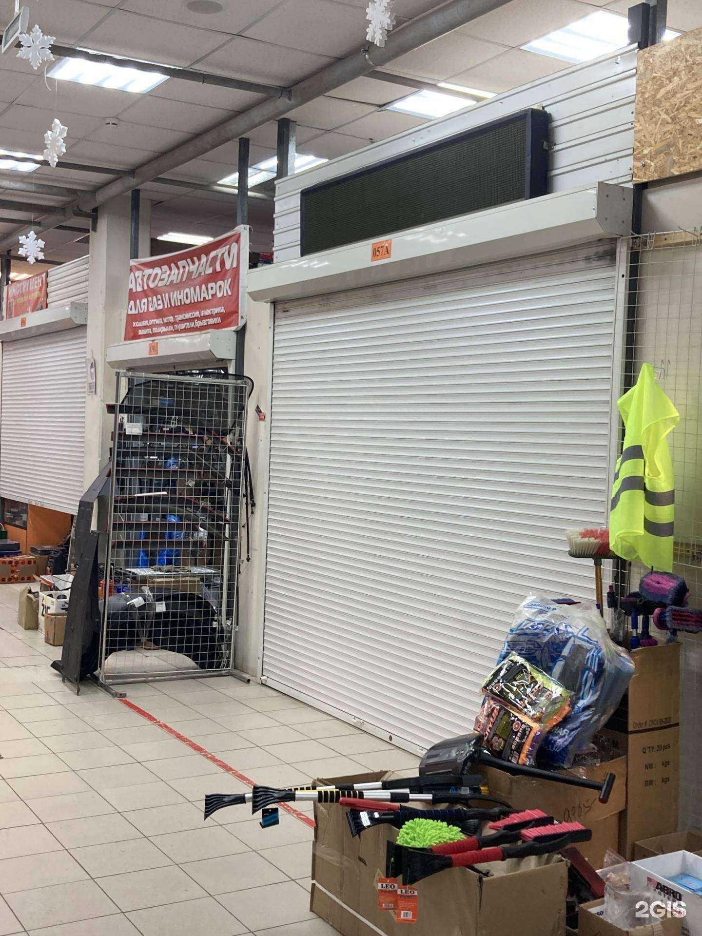 Отзывы на компанию Авто дом мото в Самаре c фото