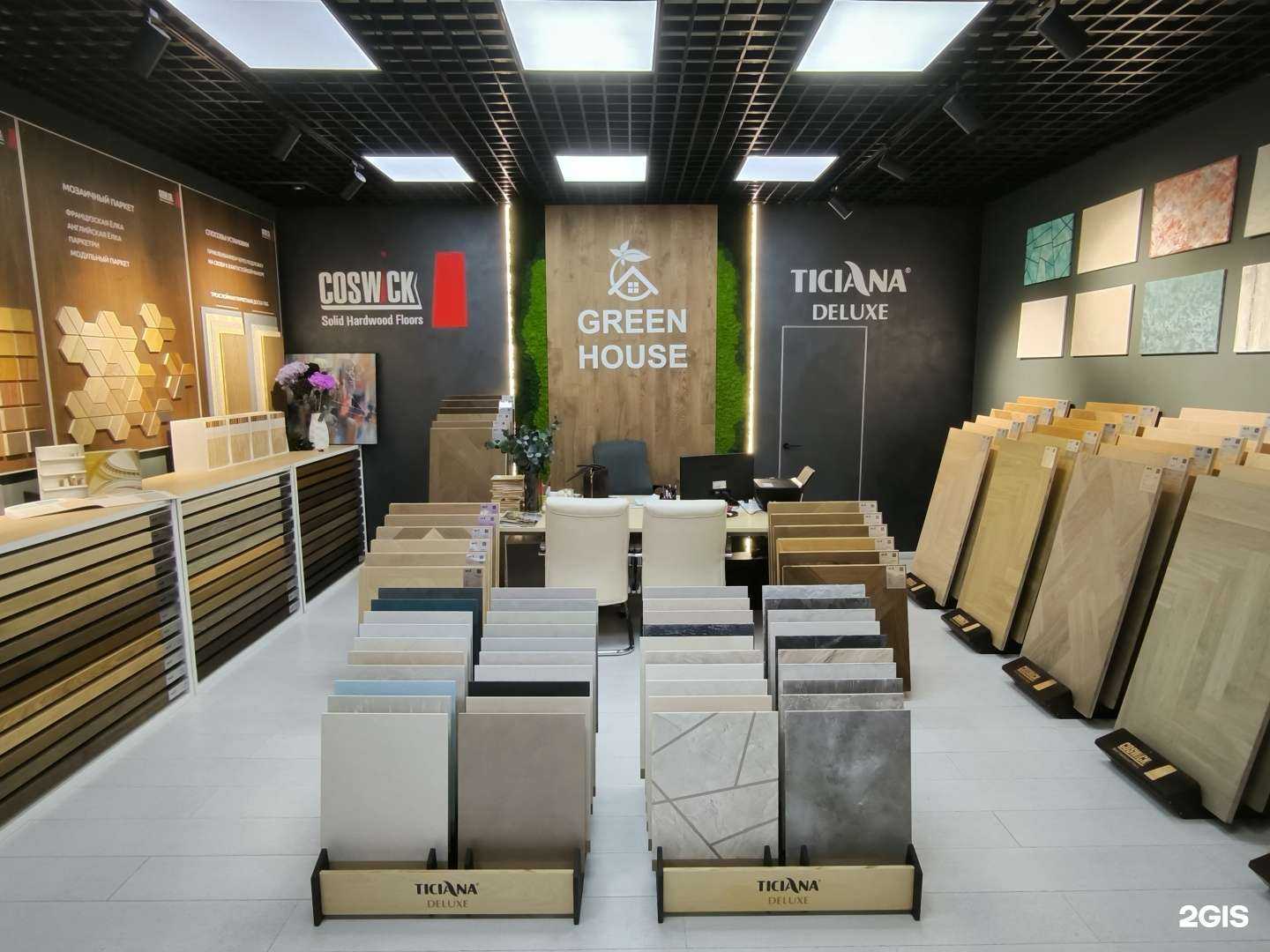 Отзывы на компанию Дерево и Зелень в Владивостоке c фото