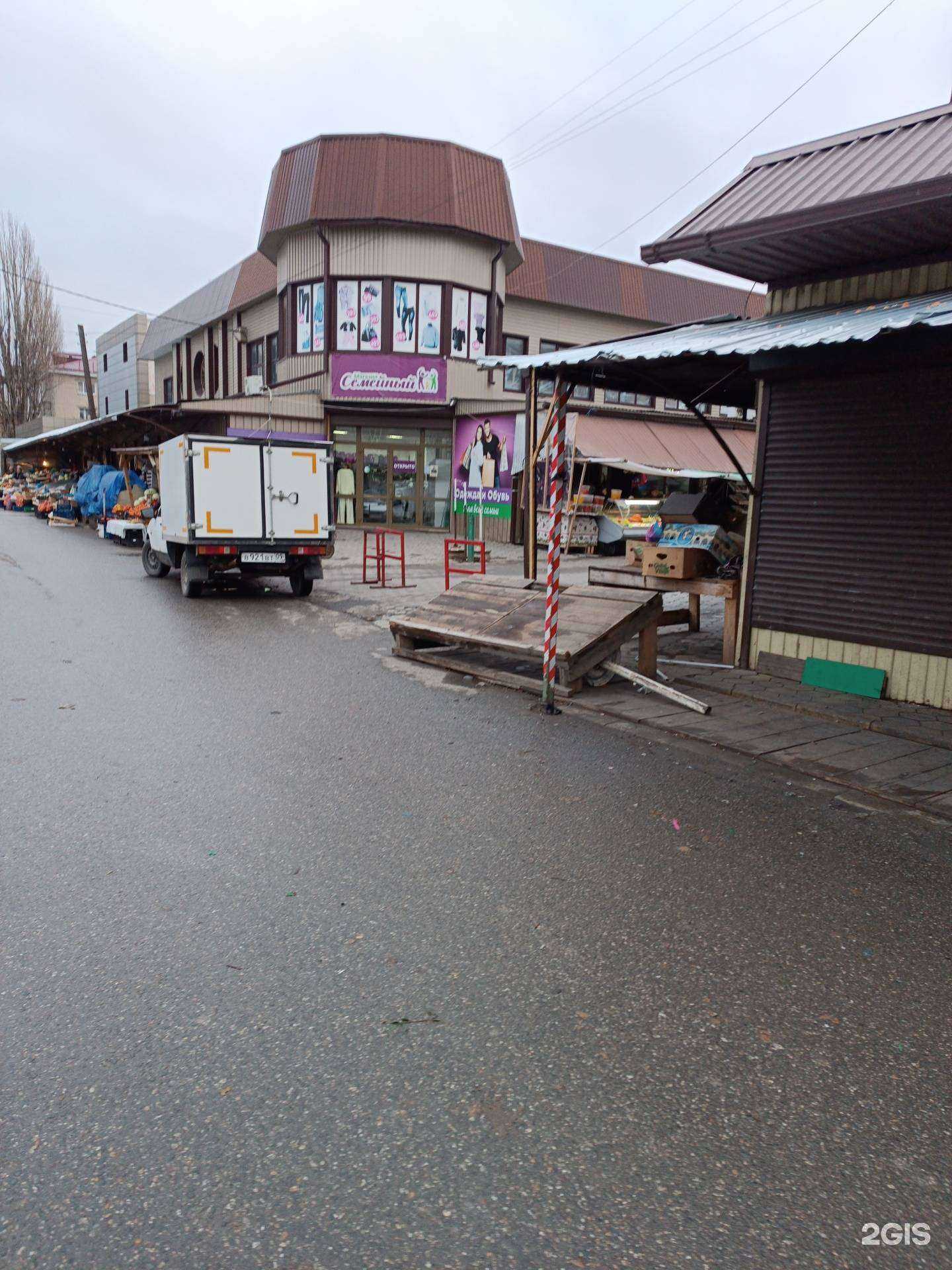 Отзывы на компанию Бытовая техника в Черкесске c фото - фотография 2 из 2