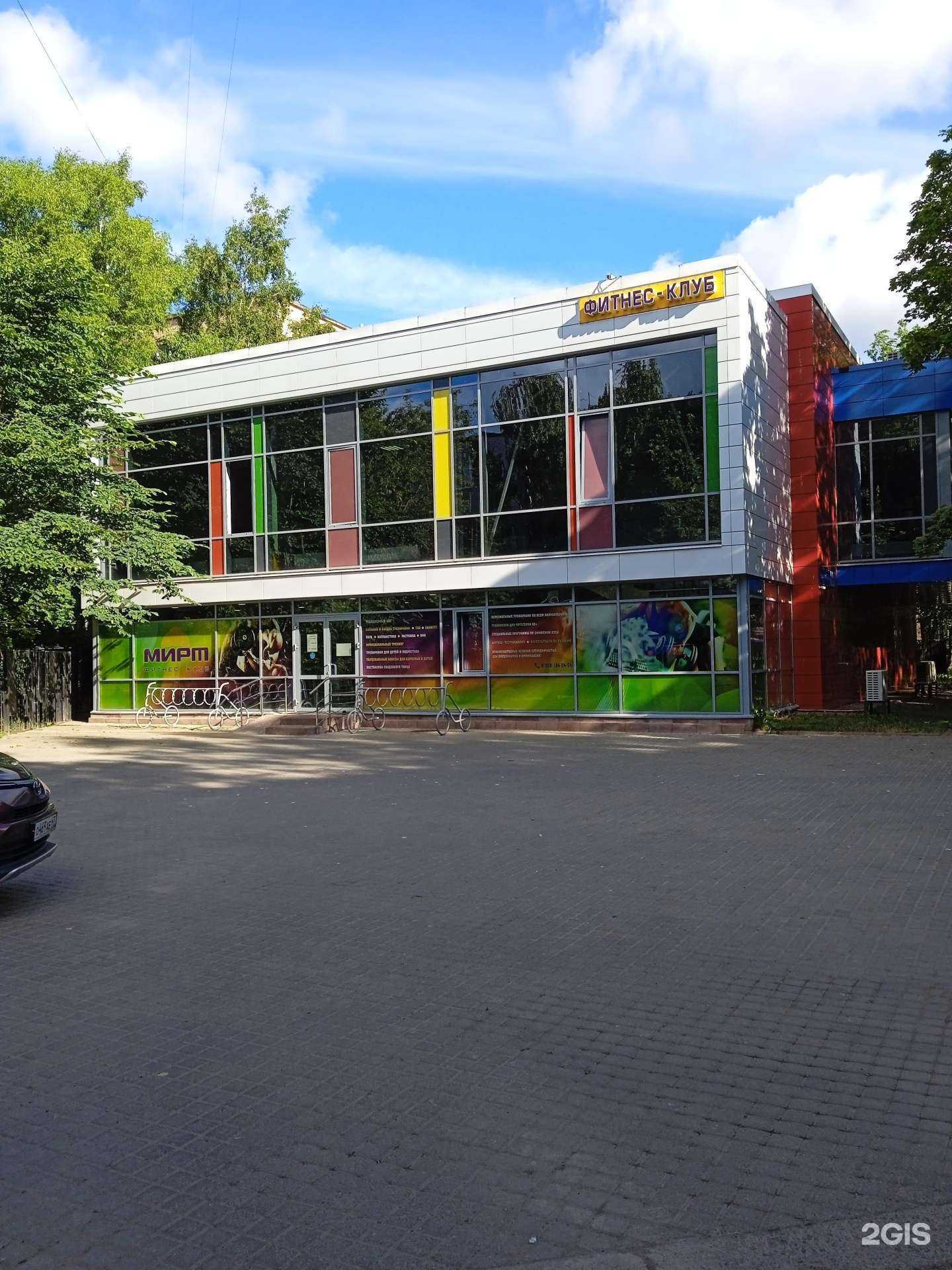 Отзывы на компанию Мирт в г. Сосновый Бор c фото