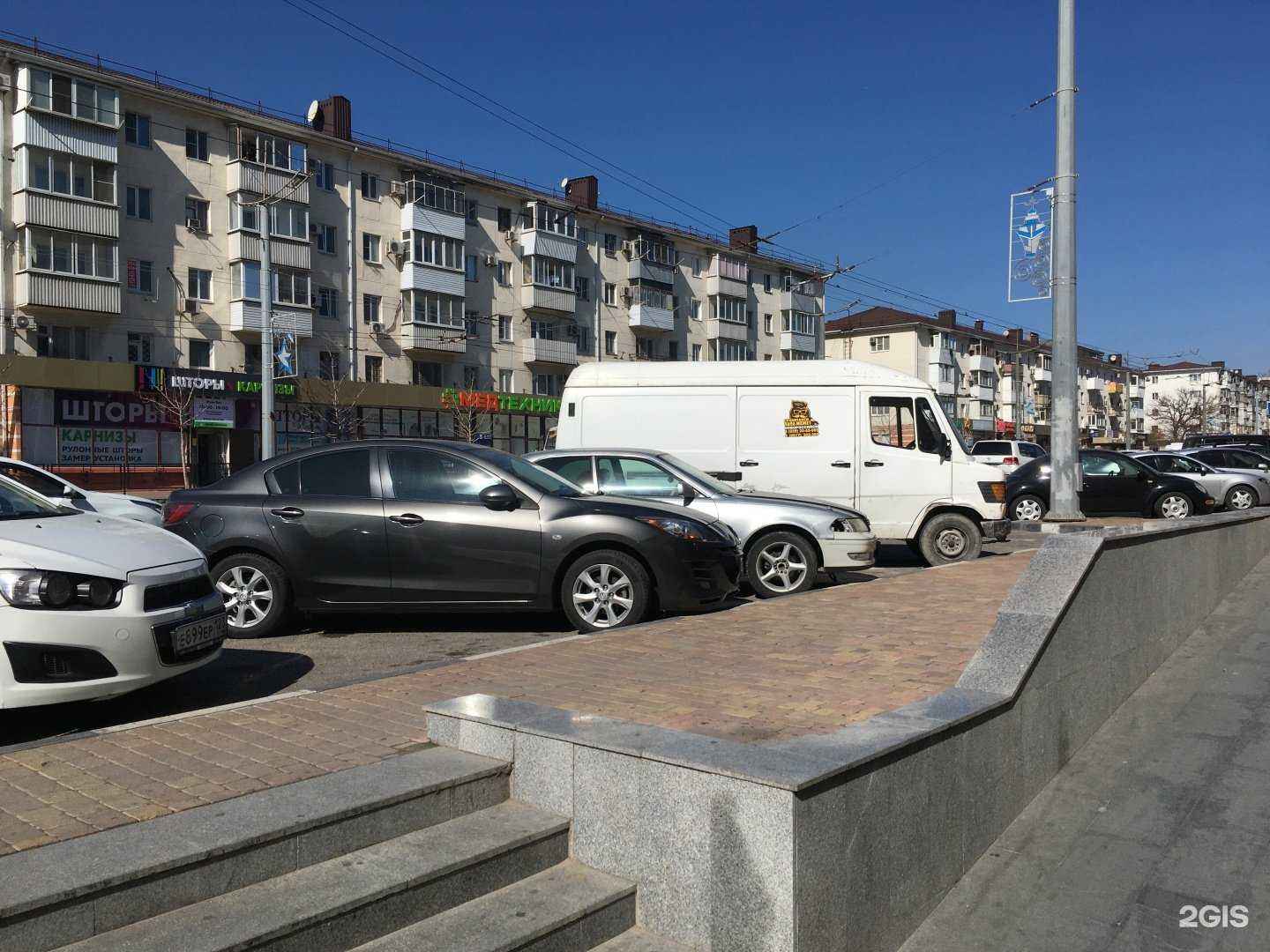 Отзывы на компанию Апрель в Новороссийске c фото - фотография 2 из 2