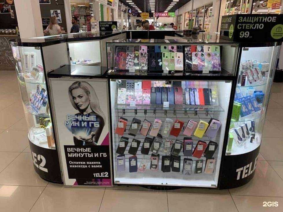 Отзывы на компанию t2 в г. Краснодар c фото