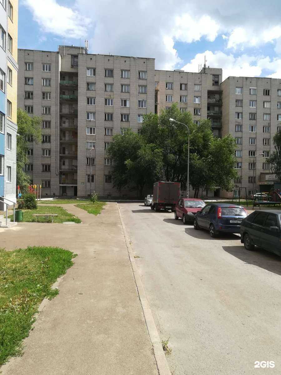 Отзывы на компанию Спортивная школа №4 в Зеленодольске c фото - фотография 2 из 2