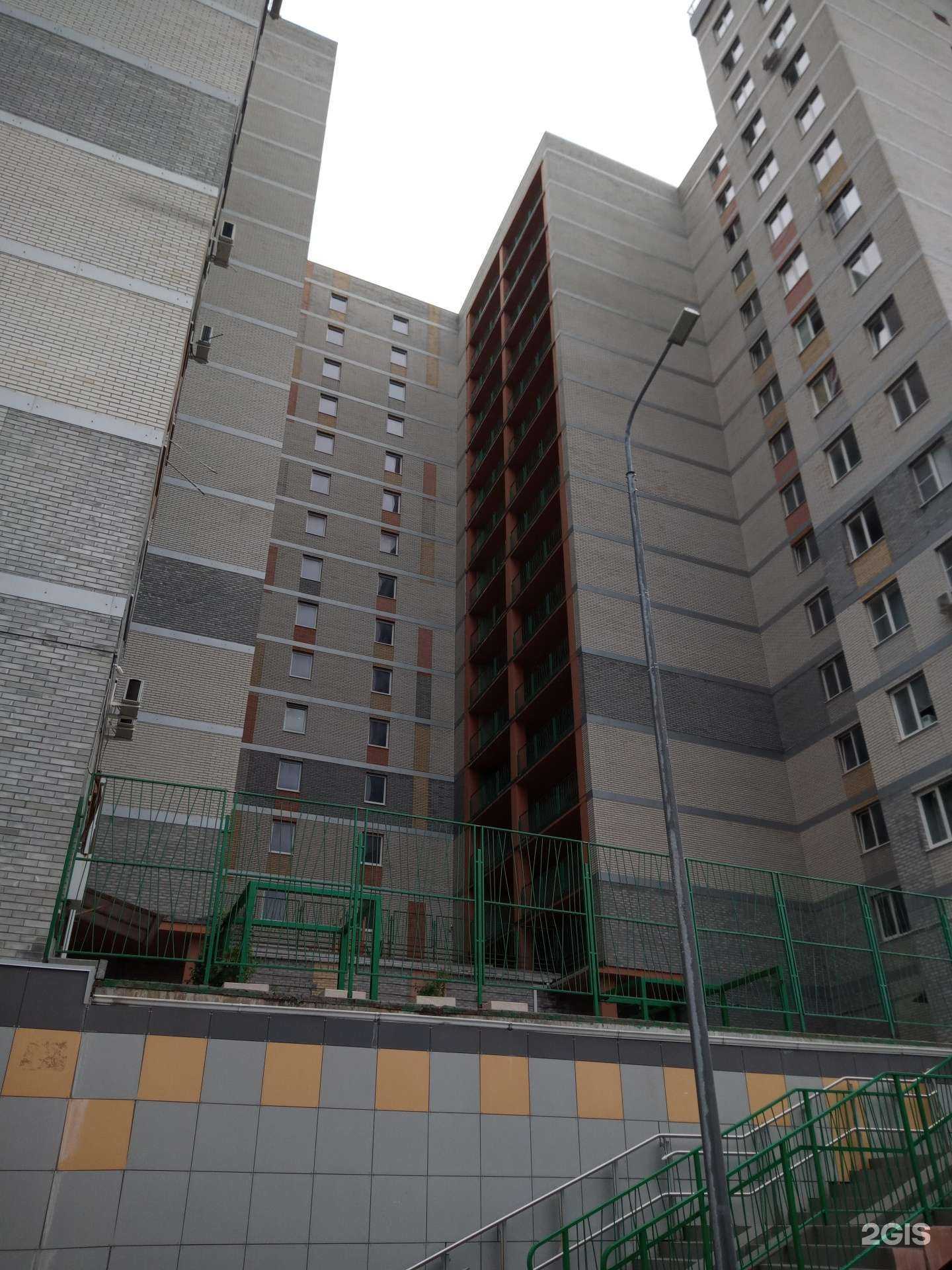 Отзывы на компанию Смартвенд РФ в Аксае c фото - фотография 2 из 2