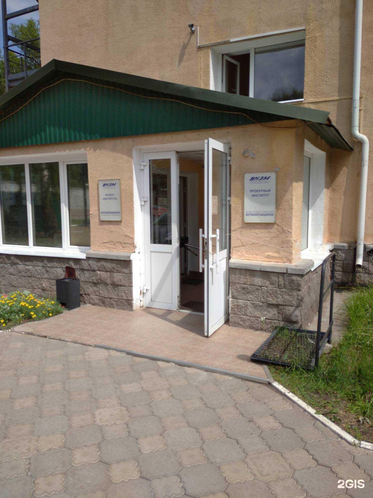 Отзывы на компанию АК ВНЗМ в Уфе c фото