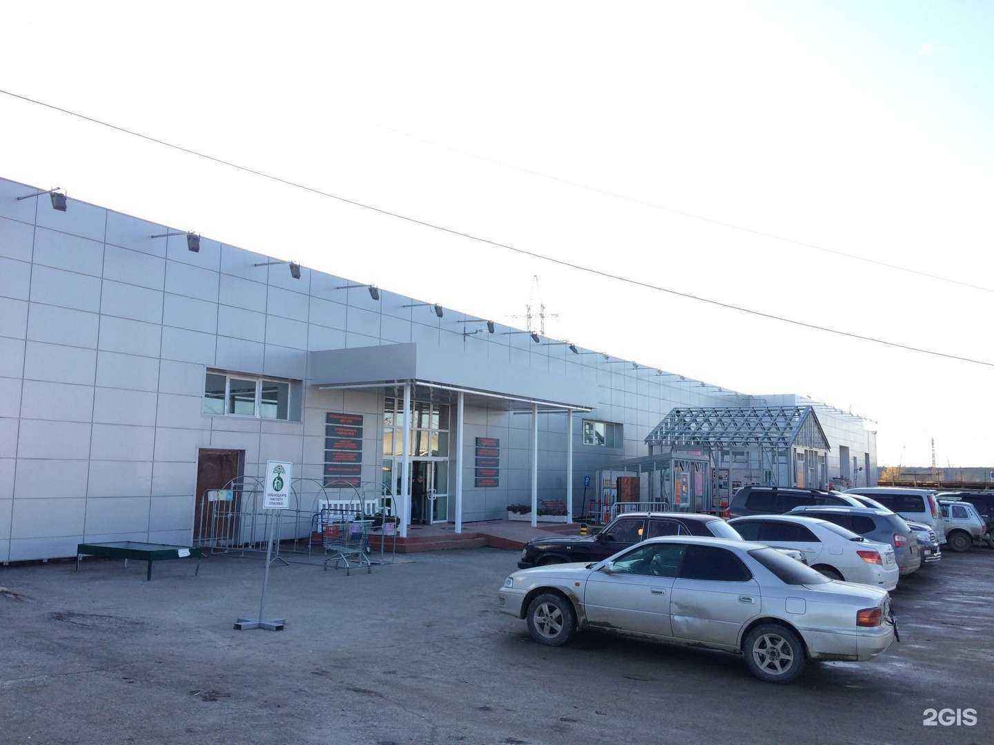 Отзывы на компанию Азуми мебель в Якутске c фото - фотография 2 из 2