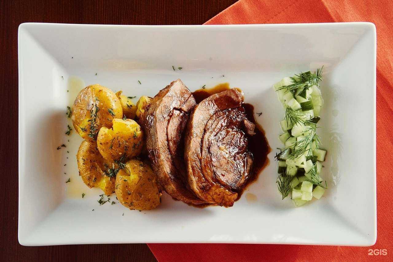 Отзывы на компанию terrasa|Йошкар-Ола в Йошкар-Оле c фото