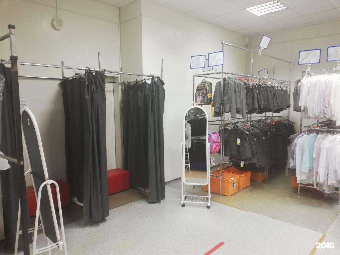 Отзывы на компанию Sky lake в Волгограде c фото