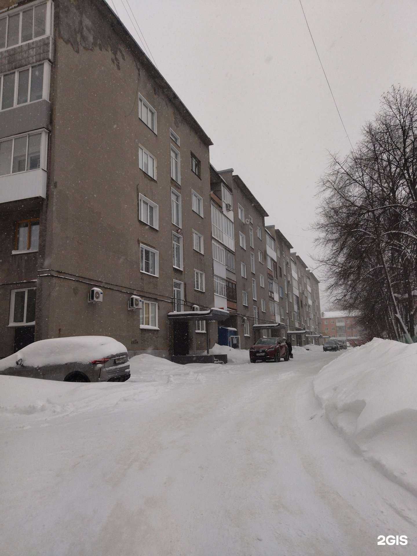 Отзывы на компанию 585*Золотой в Прокопьевске c фото - фотография 2 из 2