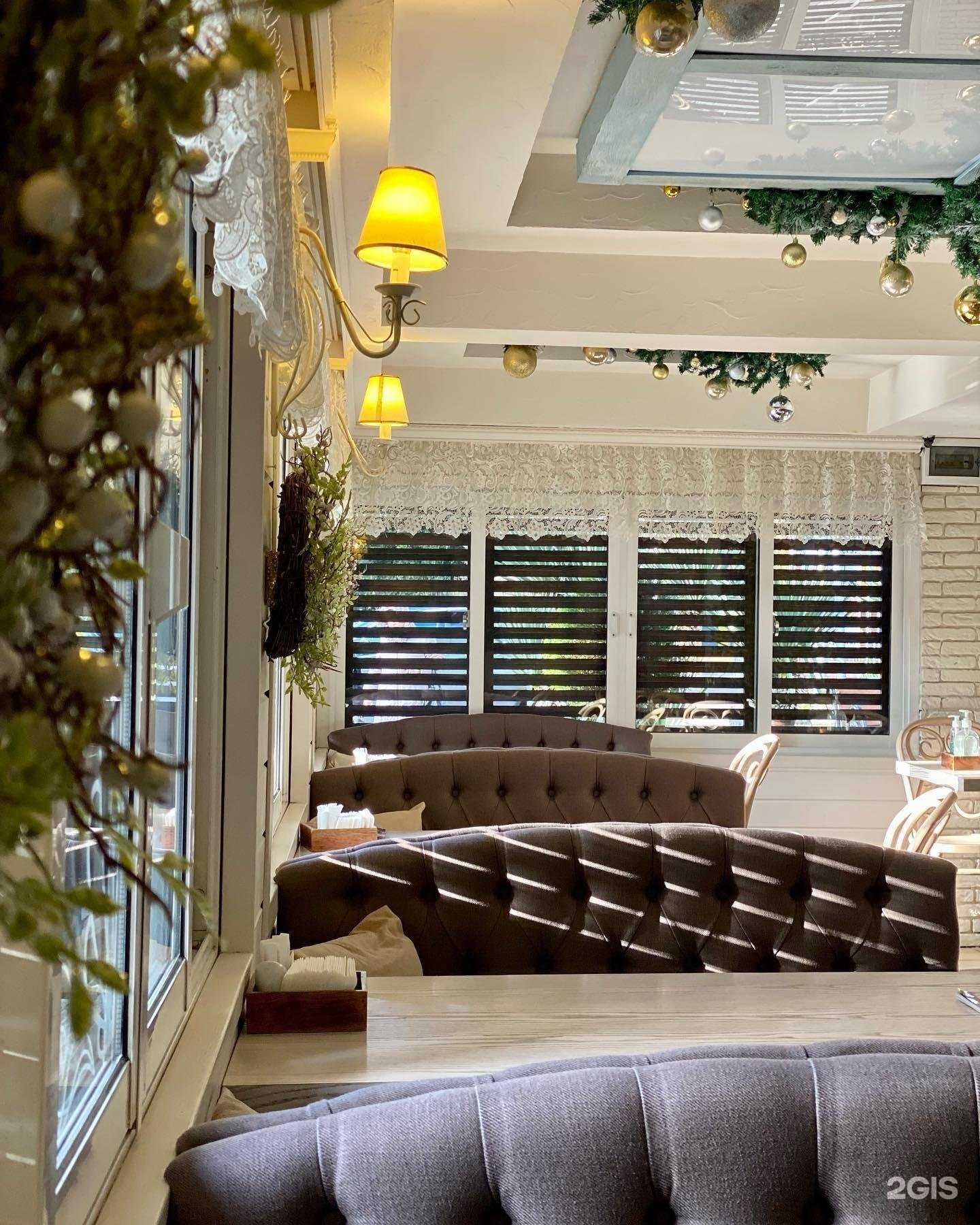 Отзывы на компанию La familiare в г. Сочи c фото