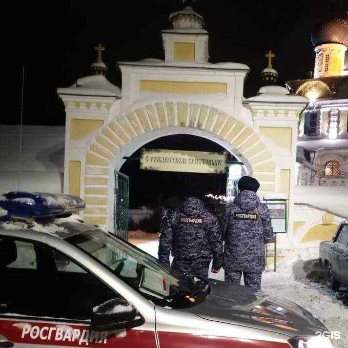 Отзывы на компанию Управление Федеральной службы ВНГ РФ по Ярославской области в Ярославле c фото