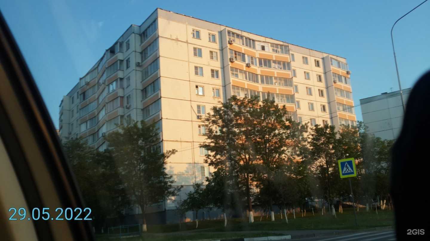 Отзывы на компанию Лавандель в Старом Осколе c фото