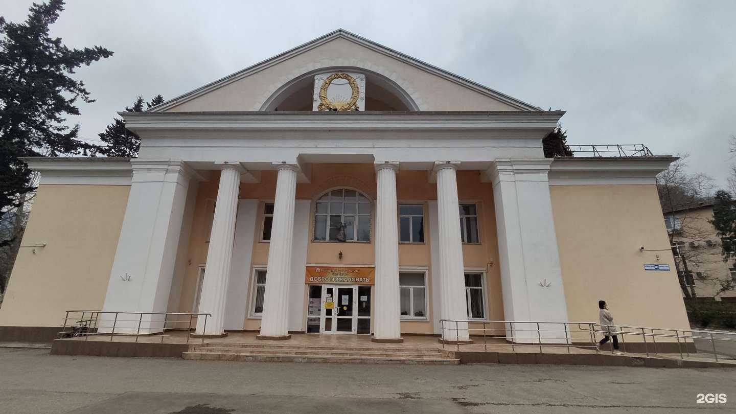 Отзывы на компанию Адажио в Сочи c фото