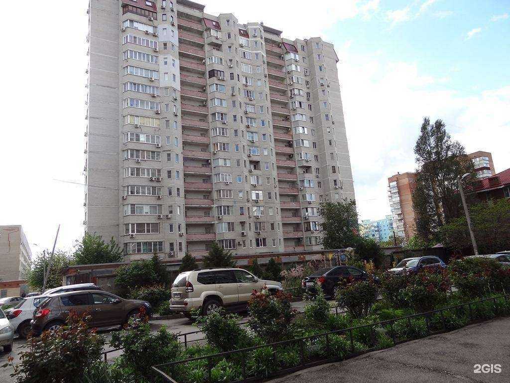 Отзывы на компанию Распечатка в Ростове-на-Дону c фото - фотография 2 из 2