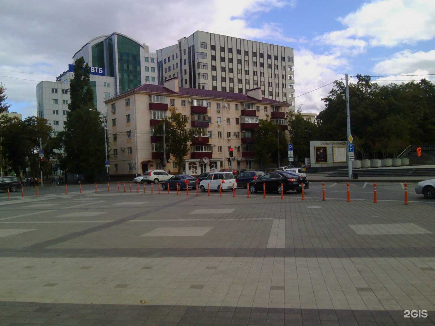 Отзывы на компанию 16/04  в Краснодаре c фото - фотография 2 из 2