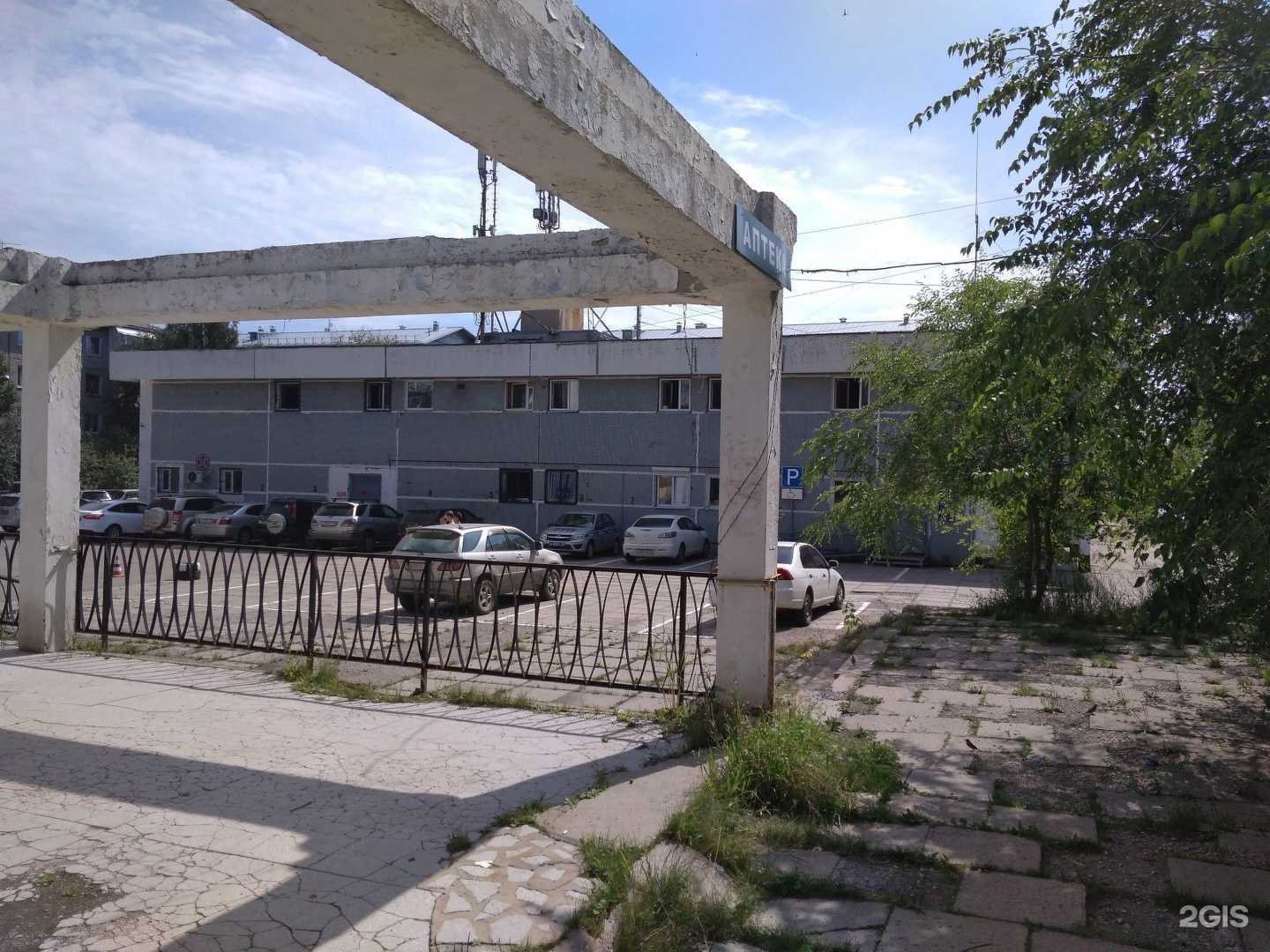 Отзывы на компанию Мастерская по ремонту бытовой техники и изготовлению ключей в Иркутске c фото - фотография 2 из 2