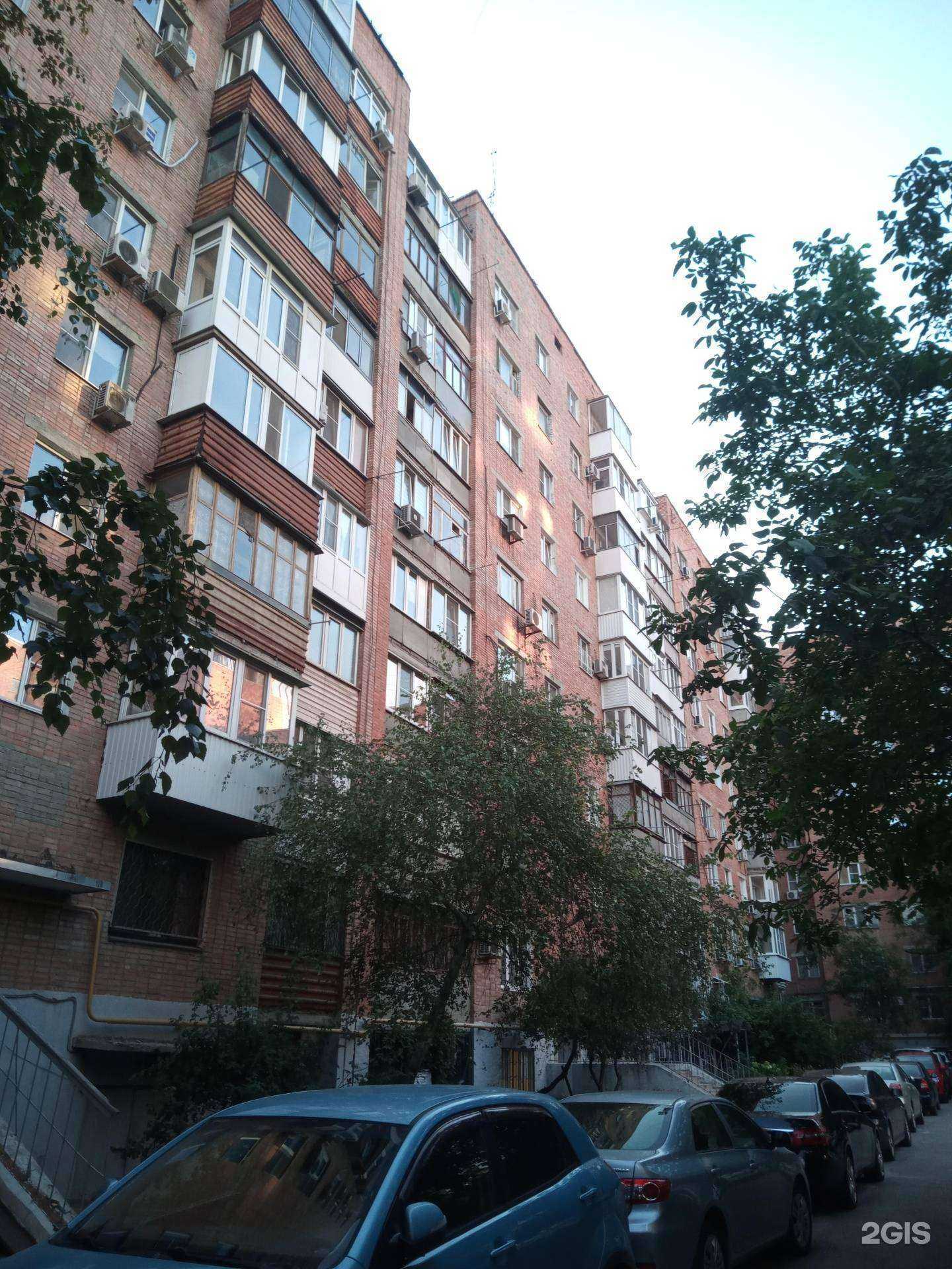 Отзывы на компанию Детская городская стоматологическая поликлиника в Ростове-на-Дону c фото - фотография 2 из 2