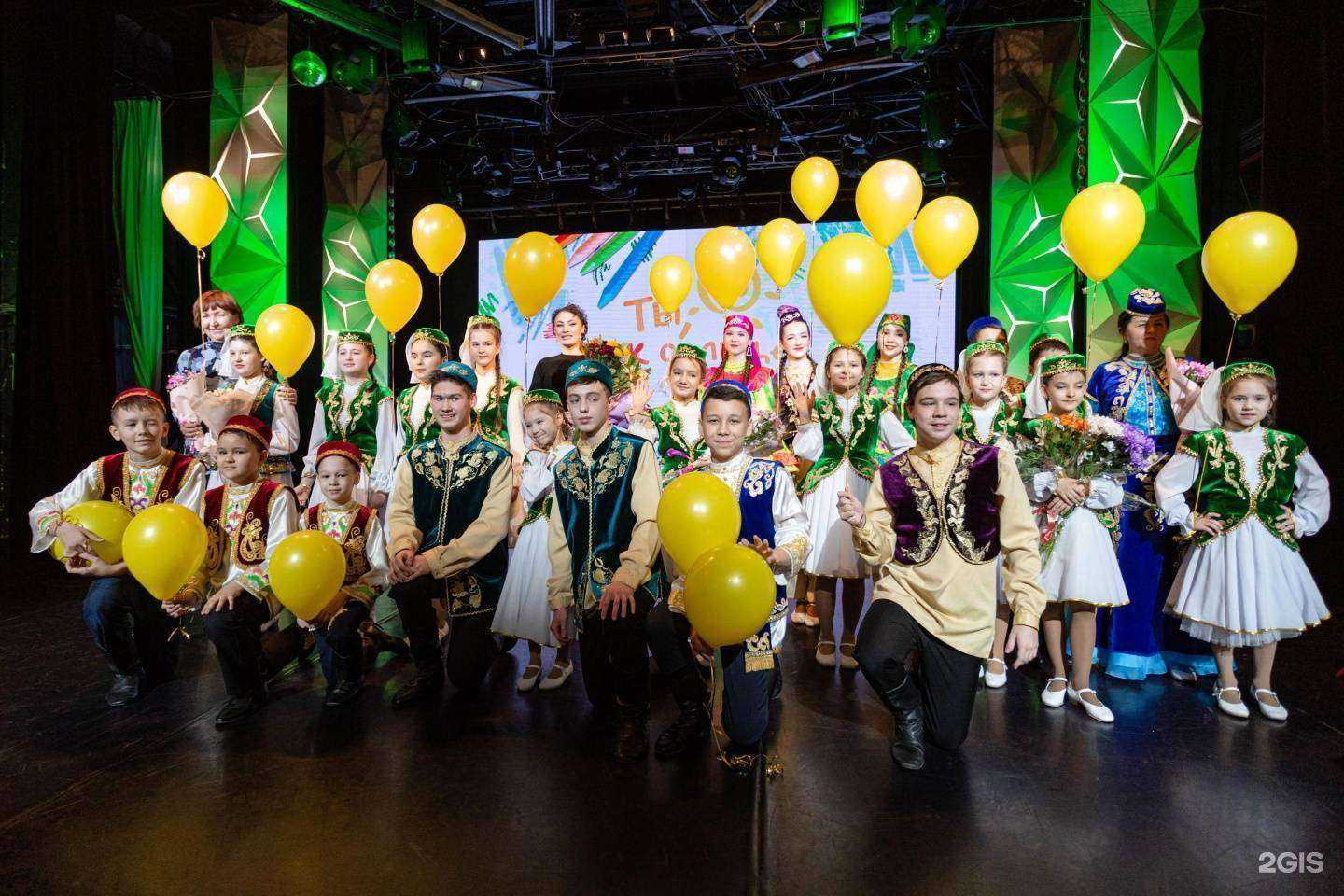 Отзывы на компанию Городской культурный центр в Сургуте c фото