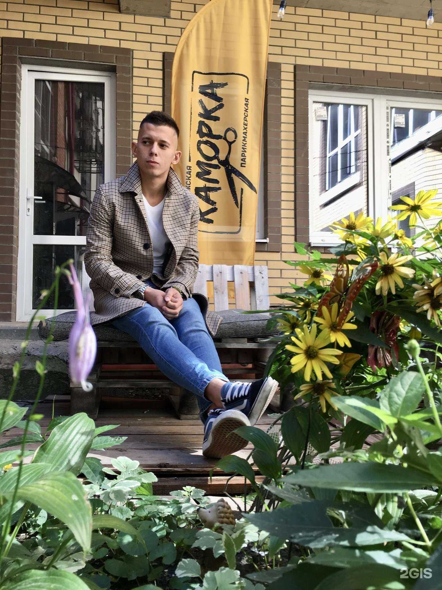 Отзывы на компанию Каморка в Ростове-на-Дону c фото